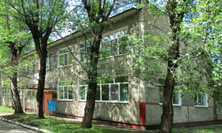 Муниципальное автономное дошкольное образовательное учреждение г. Хабаровска «Детский сад комбинированного вида № 205»
